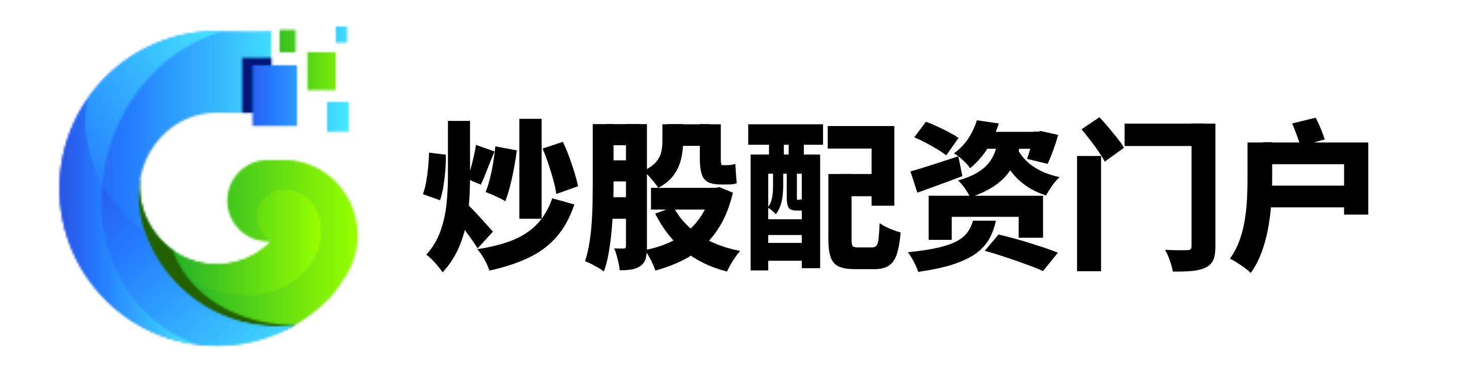 盈昌配资
