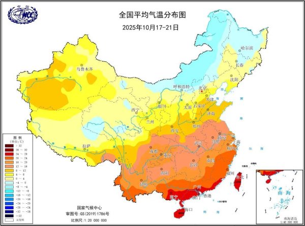 红启网 今年冬天是“超级冷冬”? 最新回应